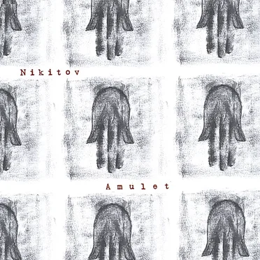 Amulet