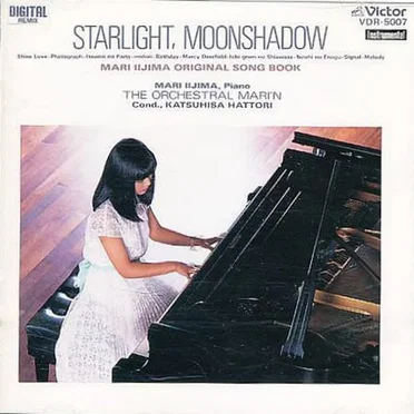 STARLIGHT, MOONSHADOW