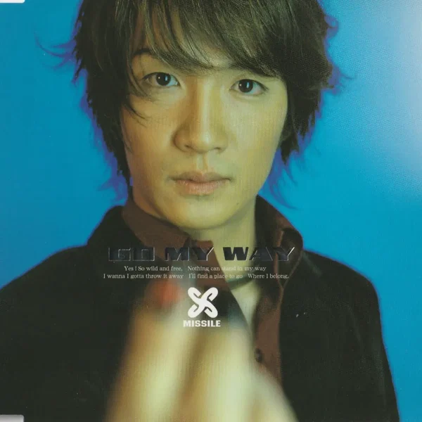 GO MY WAY