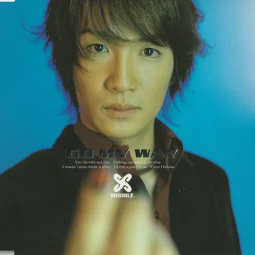 GO MY WAY