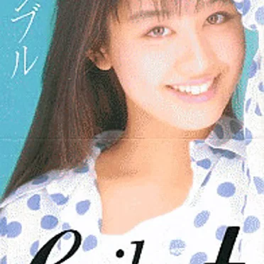 リバーシブル