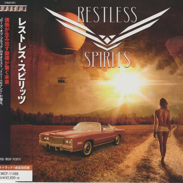 Restless Spirits