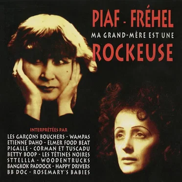 Ma grand-mère est une rockeuse by Various Artists - album cover