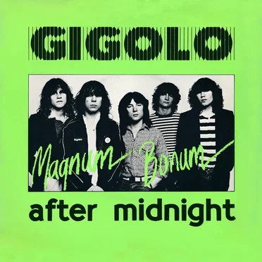Gigolo by Magnum Bonum - album cover