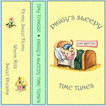Piggy’s Sleepy Time Tunes