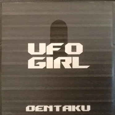 UFO GIRL