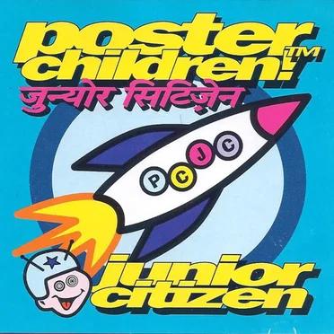 Junior Citizen