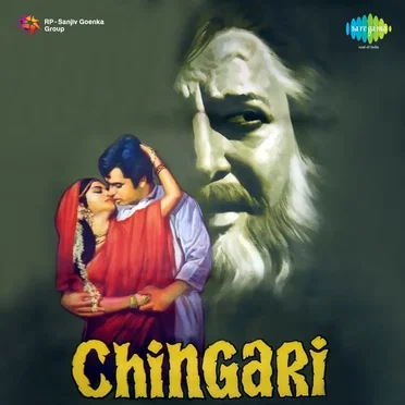 Chingari