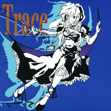 Trace by Lunatic Gate - album cover