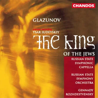 The King of the Jews