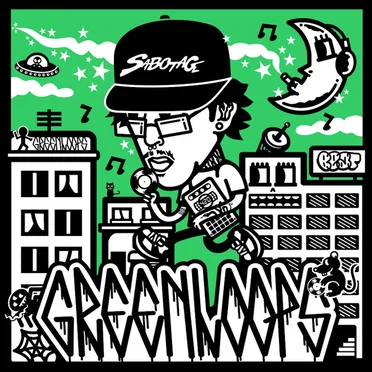 Green Loops by Pecun - album cover