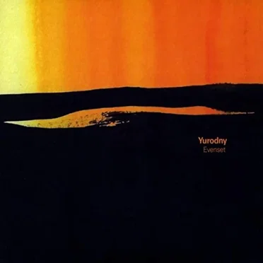 Evenset