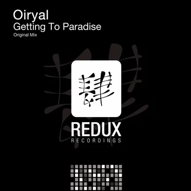 Getting to Paradise