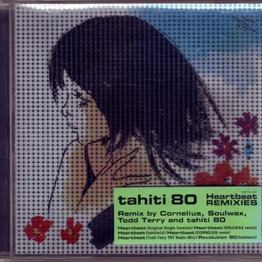 Heartbeat Remixies by Tahiti 80 - album cover