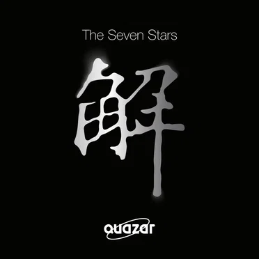 Seven Stars