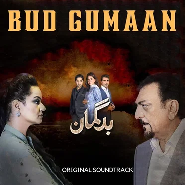 Yeh Mumkin To Nahi (From "Bud Gumaan")