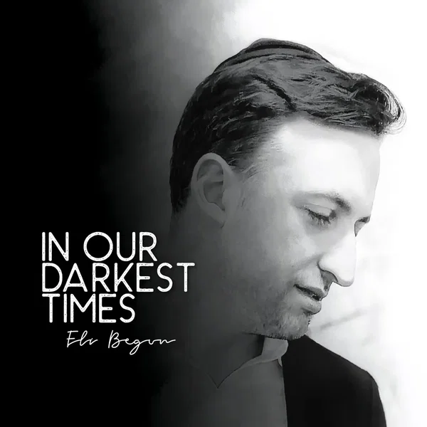 In Our Darkest Times
