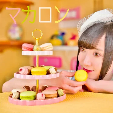 マカロン