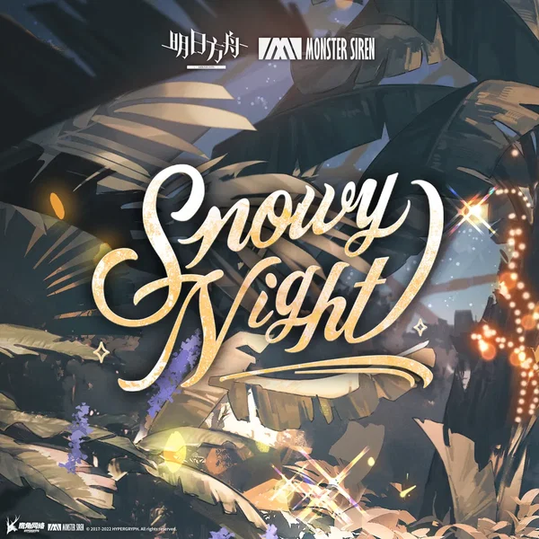 Snowy Night