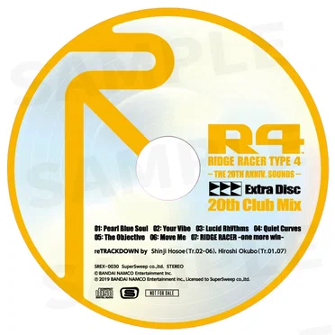 R4 -THE 20TH ANNIV. SOUNDS- Extra Disc 20th Club Mix by Various Artists - album cover