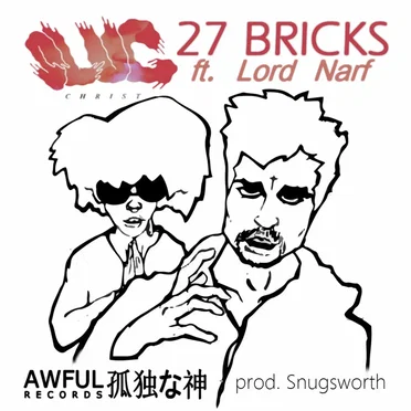 27 Bricks