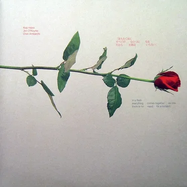 In a Flash Everything Comes Together as One There Is No Need for a Subject