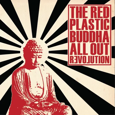 All Out Revolution