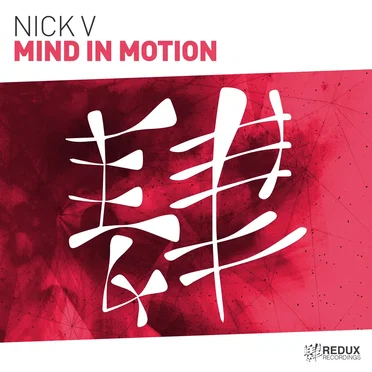 Mind in Motion by Nick V - album cover
