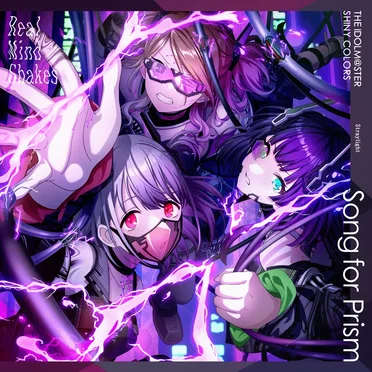 THE IDOLM@STER SHINY COLORS Song for Prism Real Mind Shakes / THE LAST PRIDE