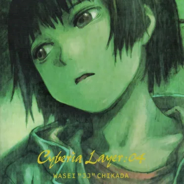 Cyberia Layer:04