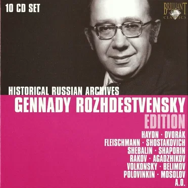 Historical Russian Archives: Gennady Rozhdestvensky Edition