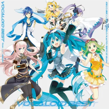 VOCALOID BEST from ニコニコ動画(あお) by Various Artists - album cover