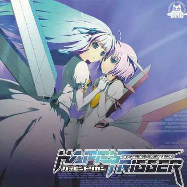 ハッピートリガー by Dangerous Mezashi Cat - album cover