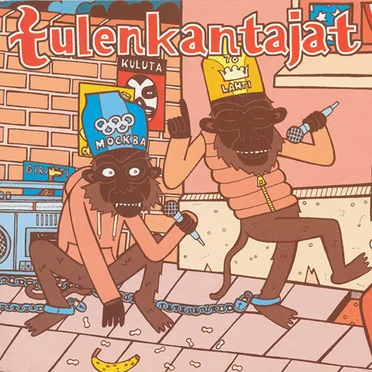 Teillä laki, meillä laulu