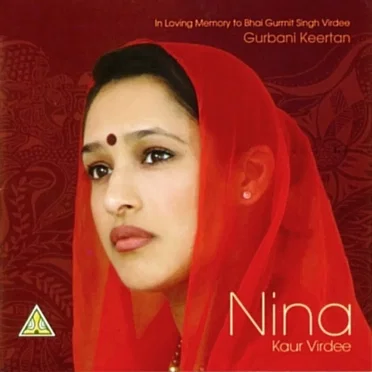 Gurbani Keertan by Nina Virdee - album cover