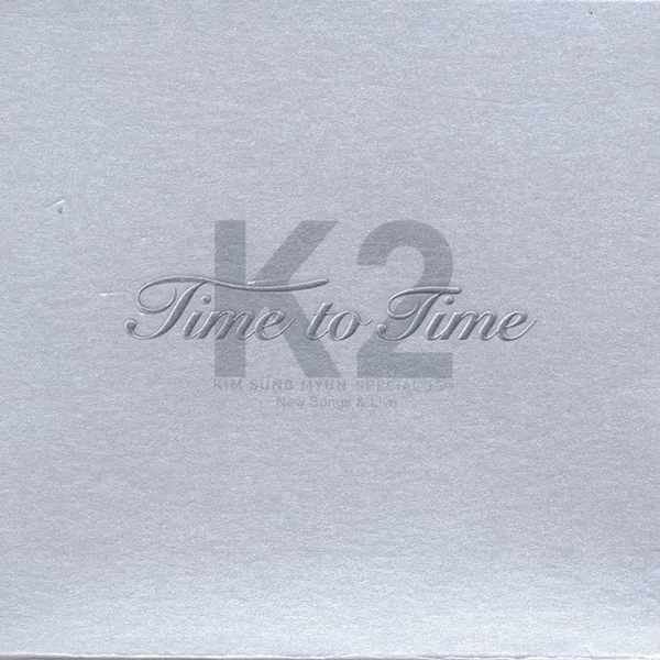 Time to Time