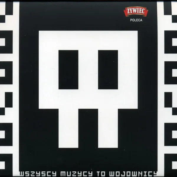 Wszyscy muzycy to wojownicy