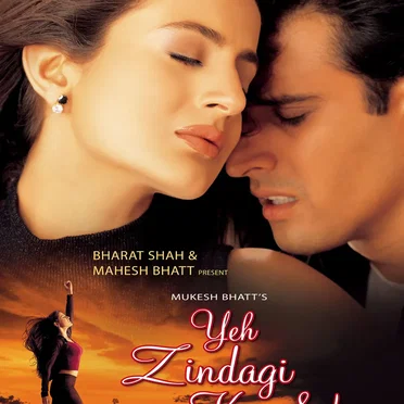 Yeh Zindagi Ka Safar