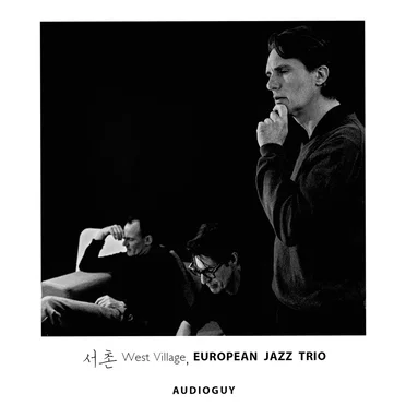 West Village by European Jazz Trio - album cover