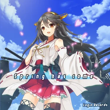 Spring has come by Login Records - album cover