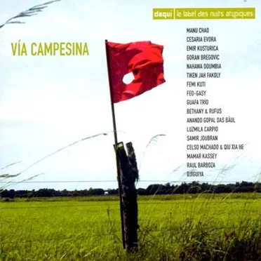Vía campesina by Various Artists - album cover