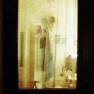 20260119A by 1911ATNL - album cover