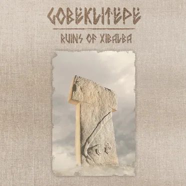 Gobeklitepe by Ruins of Xibalba - album cover