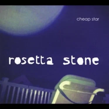 Rosetta Stone