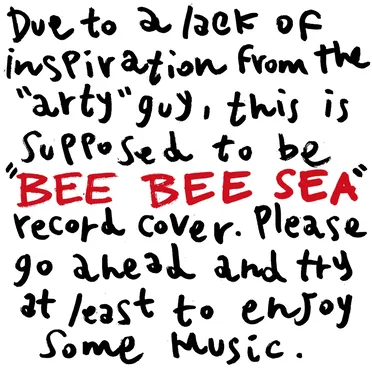 Bee Bee Sea Deluxe