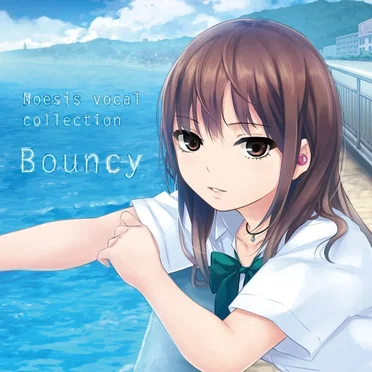 Noesis vocal collection "Bouncy" by Various Artists - album cover