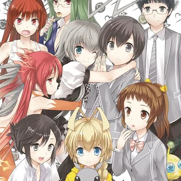 這いよれ! ニャル子さんW スペシャルCD 6