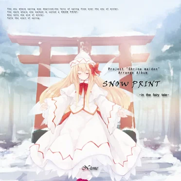 SNOW PRINT –in the fairy tale–