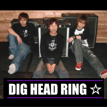DIG HEAD RING