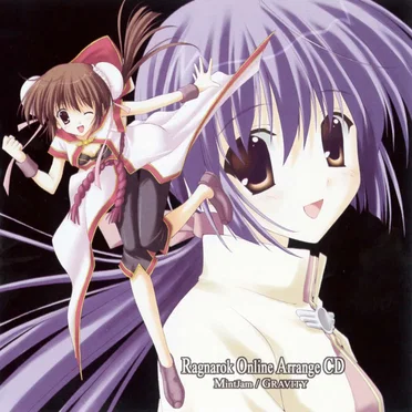 Ragnarok Online Arrange CD -MintJam / GRAVITY-